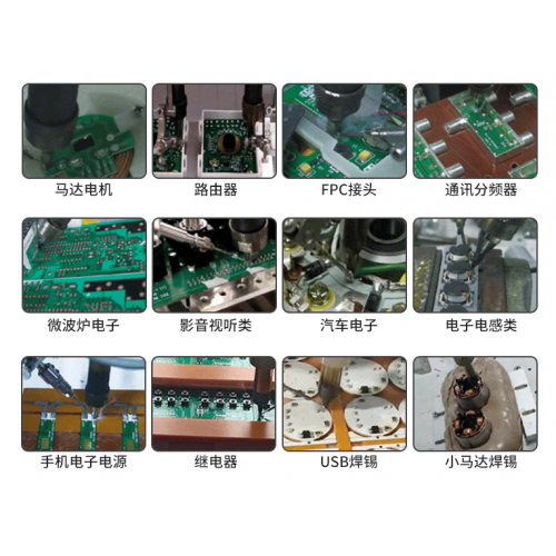 汕頭賣自動(dòng)焊錫機(jī) 奈實(shí)智能